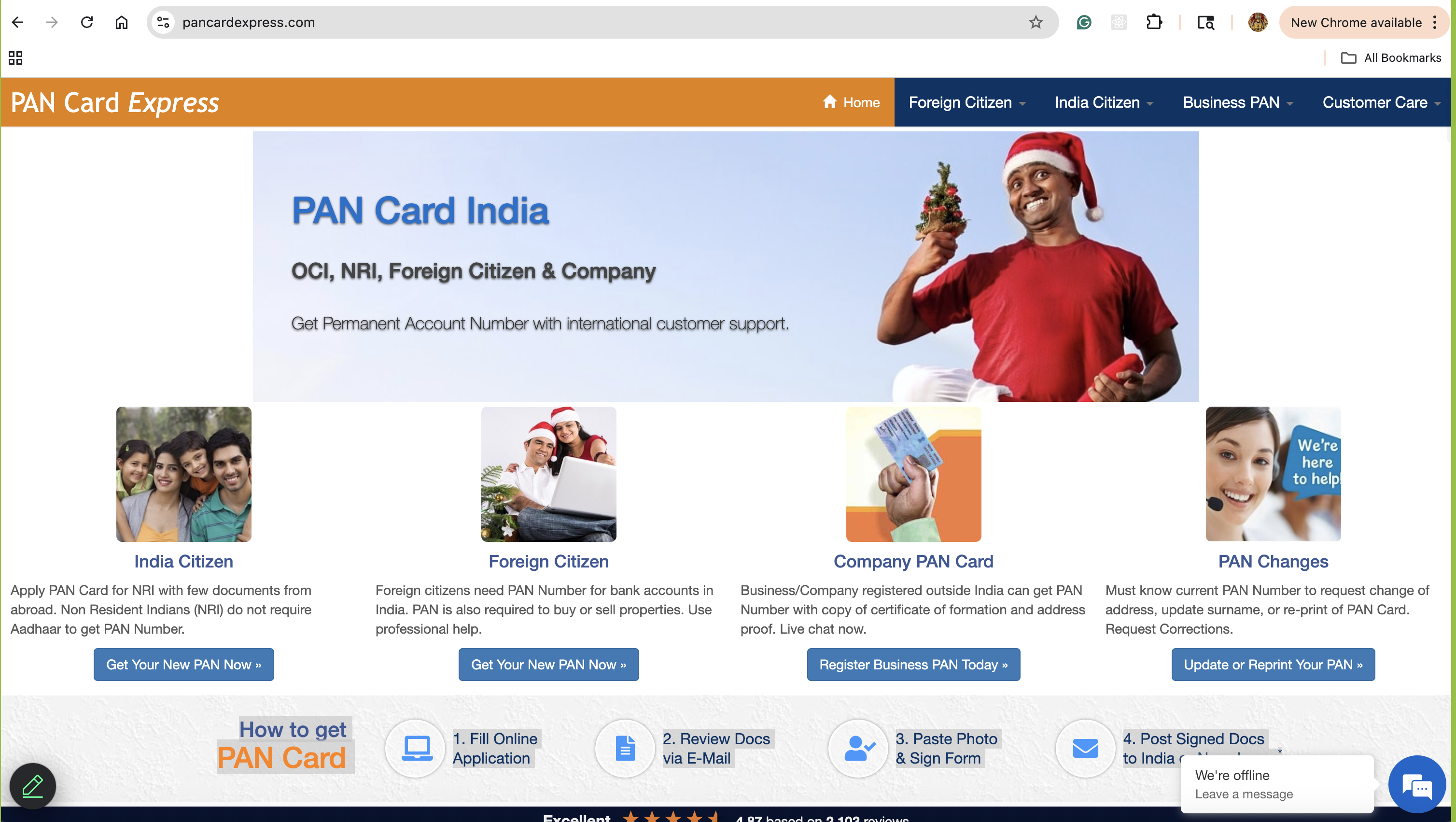 PAN Card Express